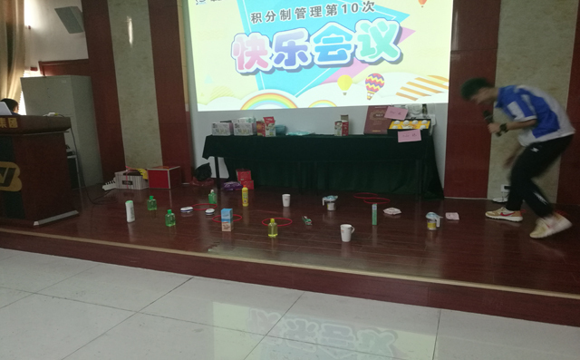 套圈 套圈